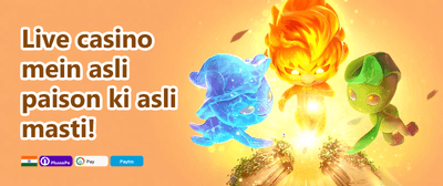 Daily Reload Bonus ⚡ promotion