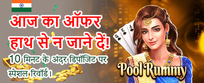 Lucky 379 Slots: Spin & Win