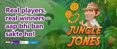 Refer-a-Friend Bonus promotion