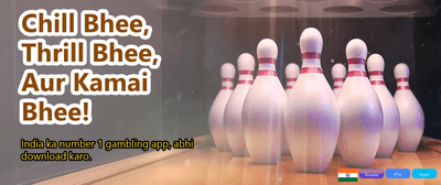 Fastest Payouts in India